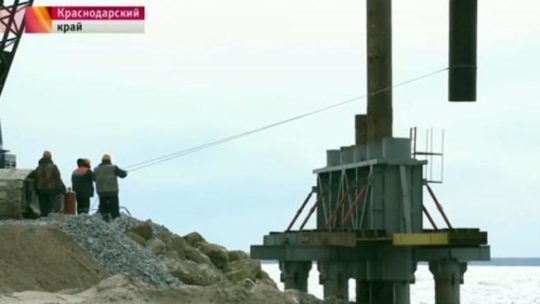 Как строили первый мост в Крым?