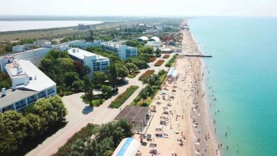 Отдых в Крыму. Куда сходить с детьми в городе Саки?