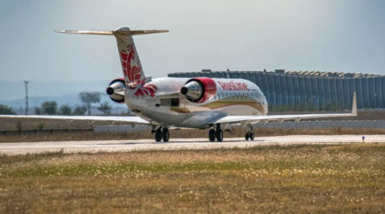 Для жителей Центральной России летом 2021 года Крым станет ближе