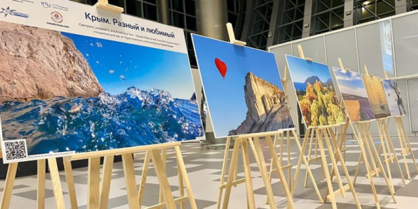 Фотовыставка достопримечательностей Крыма открылась в аэропорту Симферополь